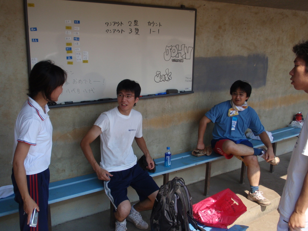 p8120826.jpg(256 Kbyte)