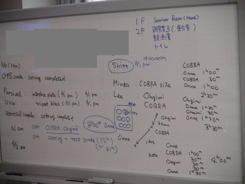 DSC00980.JPG(53 Kbyte)