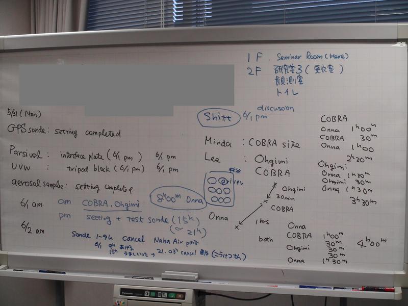 DSC00985.JPG(66 Kbyte)