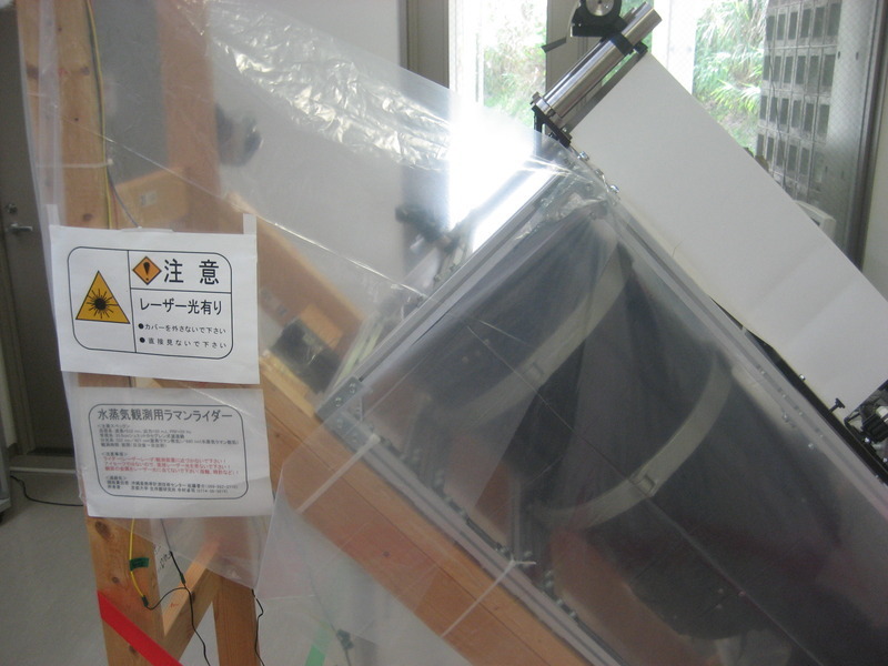 006kouk.JPG(118 Kbyte)