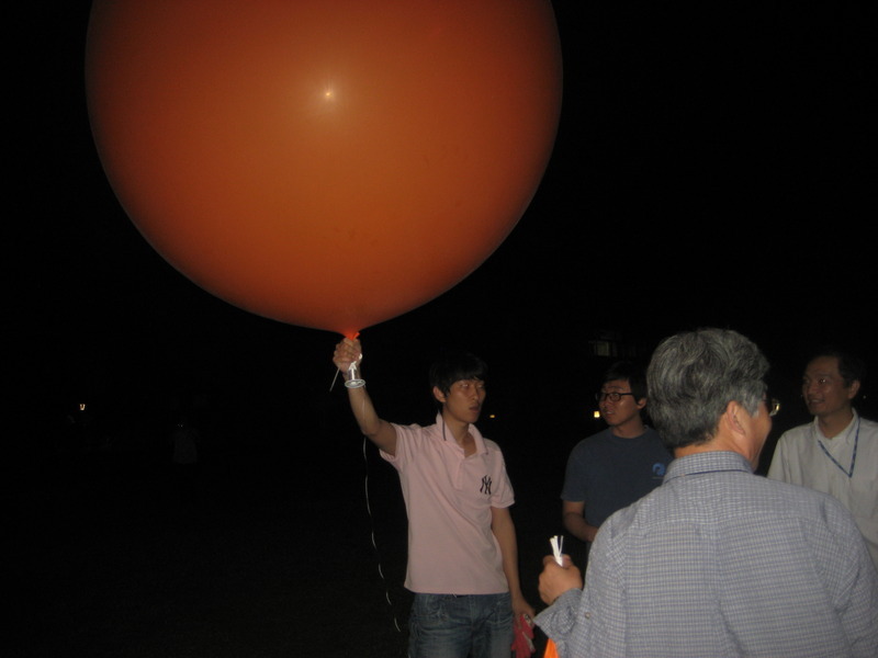 017kouk.JPG(68 Kbyte)