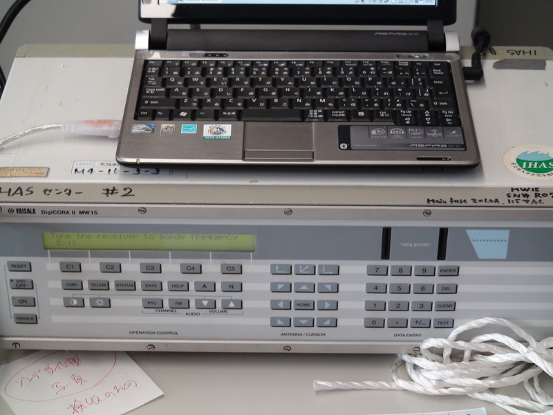 DSC01337.JPG(166 Kbyte)