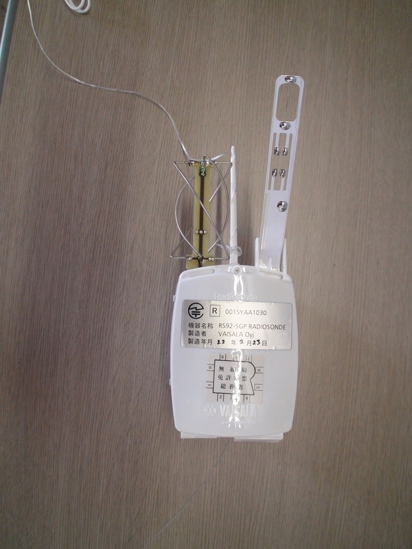 DSC01345.JPG(143 Kbyte)