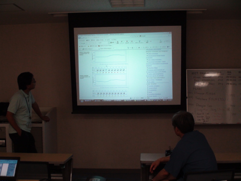DSC01368.JPG(110 Kbyte)