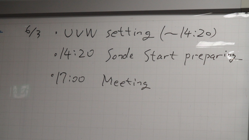 DSC01370.JPG(81 Kbyte)