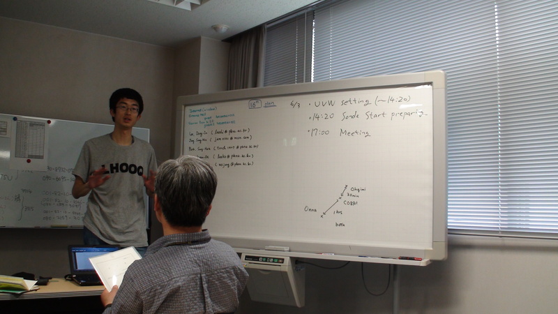 DSC01371.JPG(129 Kbyte)