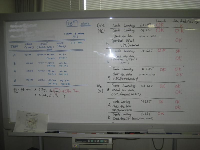 IMG_2239.JPG(57 Kbyte)