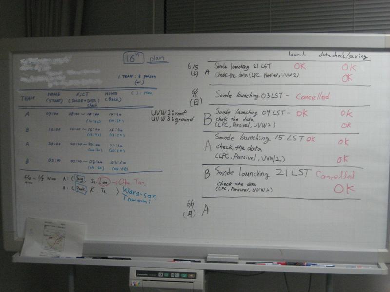 IMG_2340.JPG(57 Kbyte)