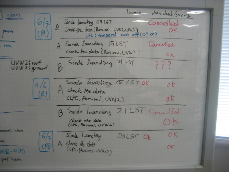 IMG_2361.JPG(107 Kbyte)