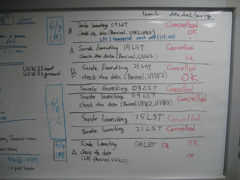 IMG_2499.JPG(127 Kbyte)