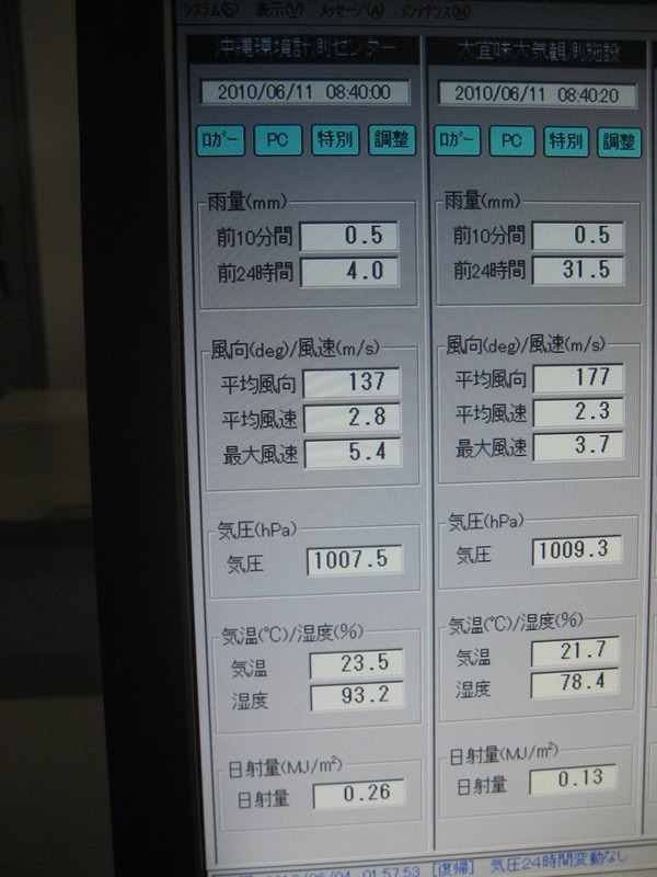 IMG_2890.JPG(127 Kbyte)